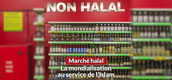 supermarche halal
