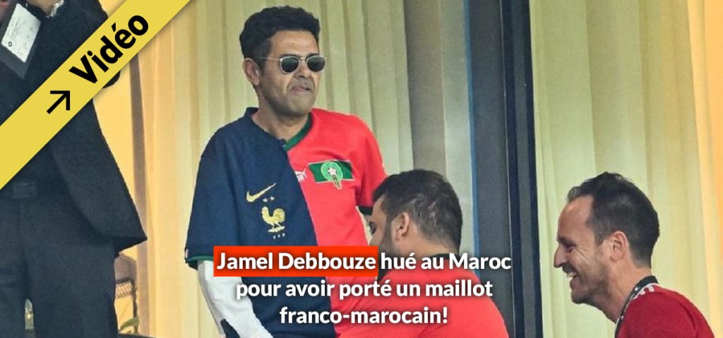 Jamel Debbouze hué au Maroc pour avoir porté un maillot franco-marocain!