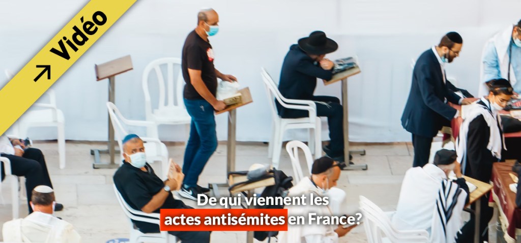 De qui viennent les actes antisémites en&nbsp;France?